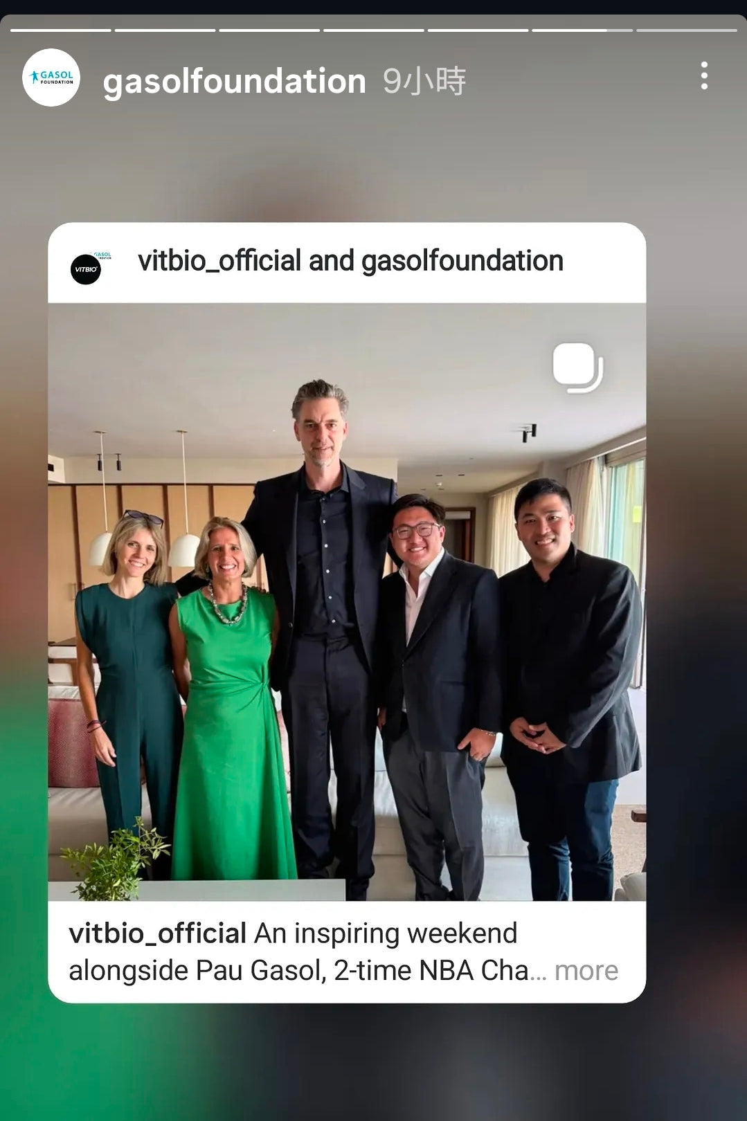 VITBIO Collaborates with Gasol Foundation Golf Event!